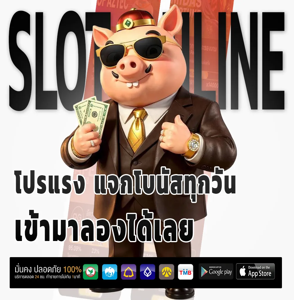 tacksure168 app